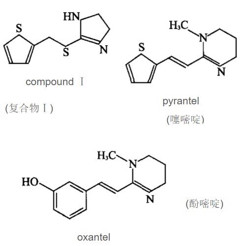 酚嘧啶和噻嘧啶結(jié)構(gòu)式