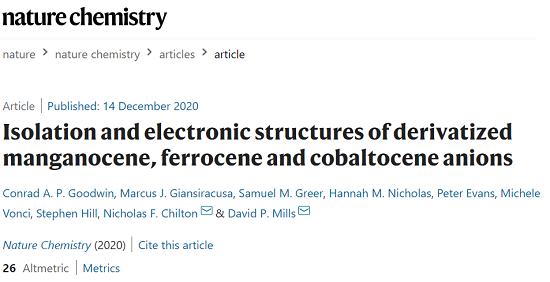 Nature Chemistry：劍指二茂鐵！