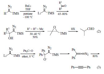 aryl migration with loss of nitrogen