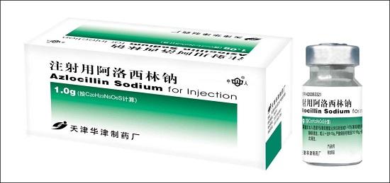 Azlocillin.jpg