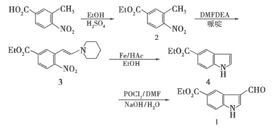 197506-83-5的合成