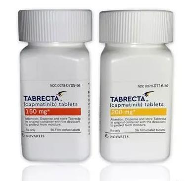 Tabrecta（卡馬替尼）治療METex14跳躍突變非小細(xì)胞肺癌獲FDA完全批準(zhǔn)