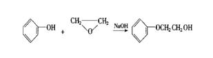 苯酚一環(huán)氧乙烷法制備苯氧乙醇