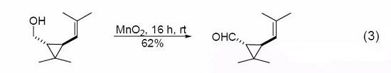 飽和醇的氧化3.jpg