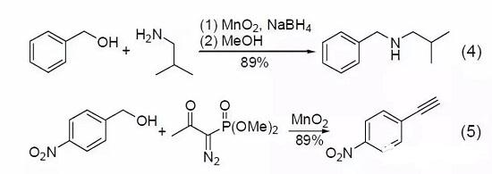 胺與炔的合成4.jpg