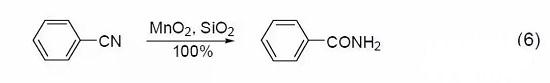 氰基轉(zhuǎn)化為酰胺5.jpg