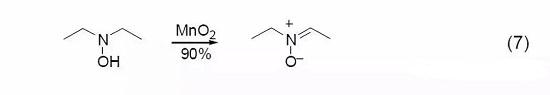 胺類化合物的氧化6.jpg