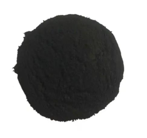 Figure 1 Powder of the Platinum dioxide.png