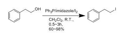三苯基膦/咪唑/碘體系碘代反應(yīng)