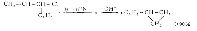 5、合成環(huán)丙烷衍生物-2.jpg