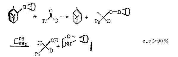 9-硼雙環(huán)[3.3.1]壬烷在不對稱還原中的應(yīng)用-1.jpg