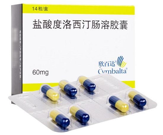 鹽酸度洛西汀的臨床用法