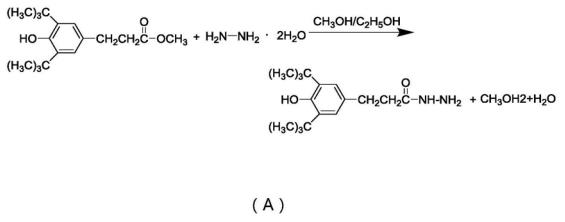 抗氧化劑1024的合成工藝