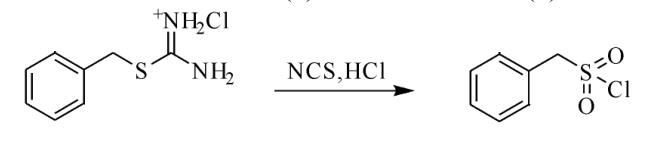 圖1 芐磺酰氯的合成反應式.png