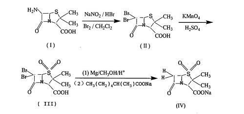 舒巴坦鈉氯代合成路線二.jpg
