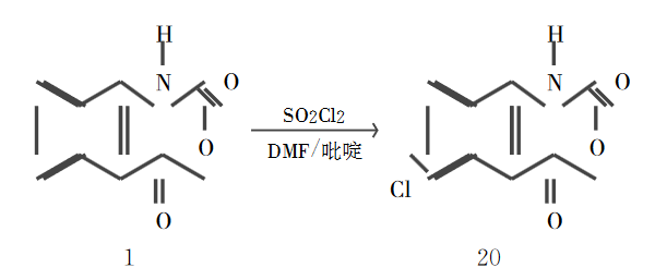 靛紅酸酐和氯化亞砜反應(yīng)