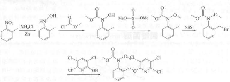 氯啶菌酯合成