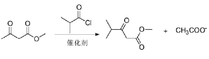 異丁酰醋酸甲酯的合成方法