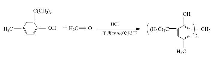 抗氧劑2246的合成路線