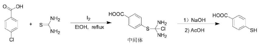 4?巰基苯甲酸的合成.png