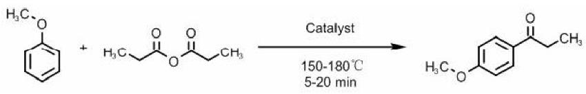 對甲氧基苯丙酮的合成.png
