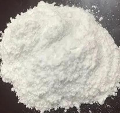 5-硝基-8-羥基喹啉的制備方法與化學性質