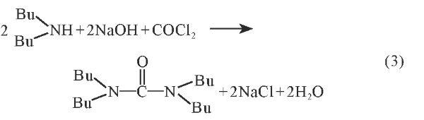 四丁基脲的光氣合成法.jpg