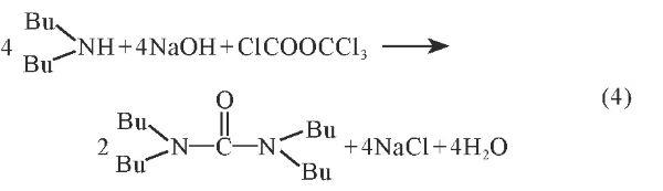 四丁基脲的雙光氣合成法.jpg