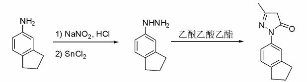 5-氨基茚旦參與反應(yīng)