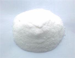 Palonosetron Hydrochloride