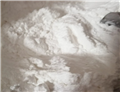 Metronidazole  Powder