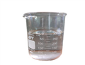 Methyl methacrylate