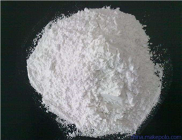 Cefepime Hydrochloride