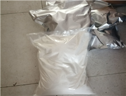 Menantine Hydrochloride