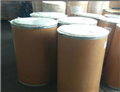 maleic anhydride garfted polyethylene(PE) 