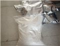 Menantine Hydrochloride