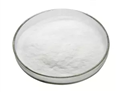 (-)-Quinine dihydrochloride