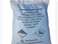 Copper sulfate pentahydrate