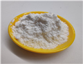 Sucrose Stearate