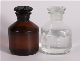 Methyl acetoacetate