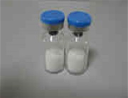 Peptide HCG