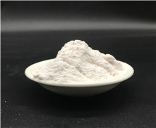 MAGNESIUM CARBONATE, LIGHT AR