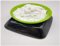 Formamidine disulfide dihydrochloride