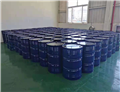 ETHYLENE GLYCOL MONO-TERT-BUTYL ETHER(ETB)