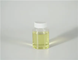 Dodecylbenzenesulphonic acid