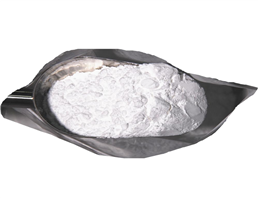 Amikacin Disulfate Salt 