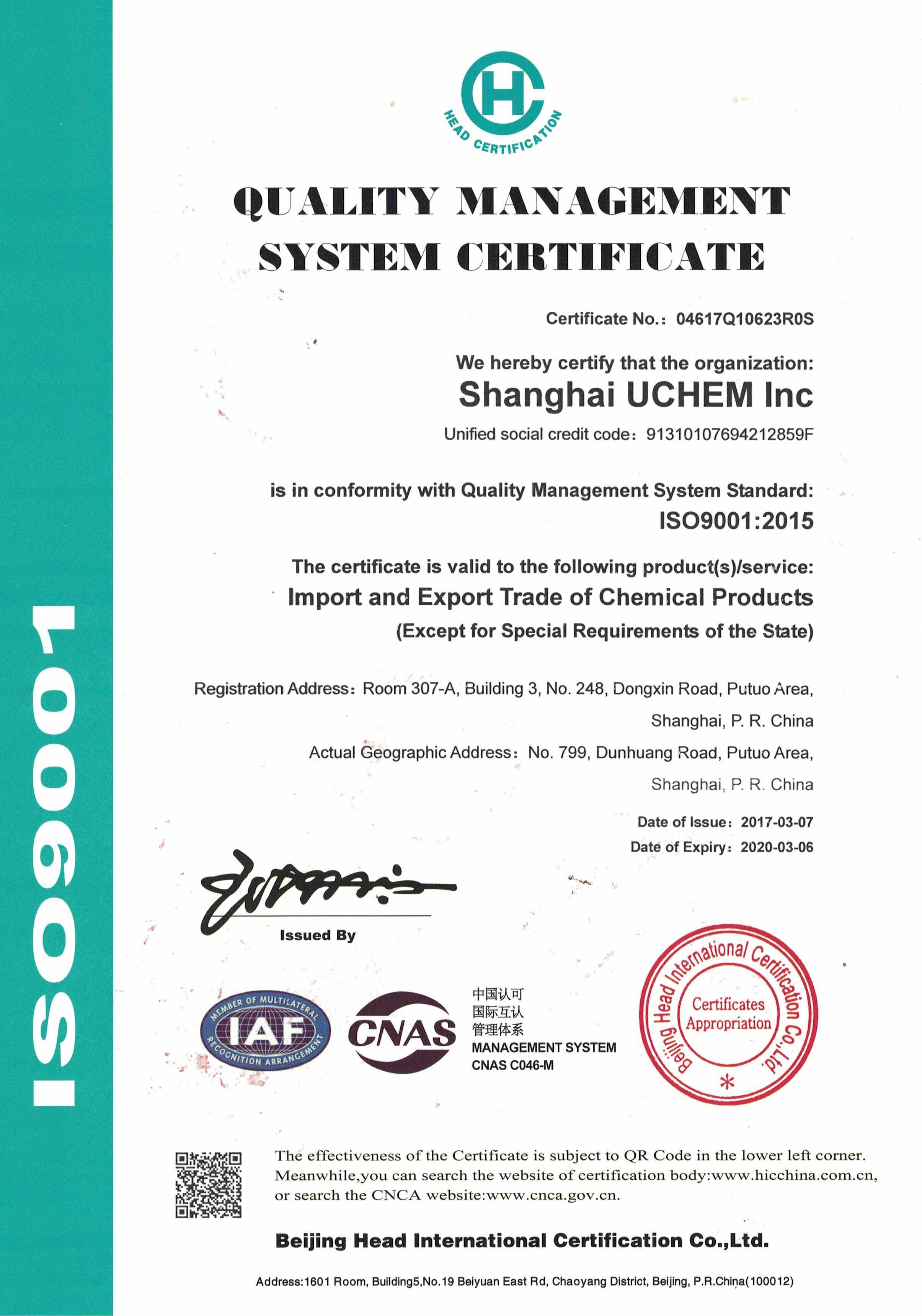 Certificate of accreditation