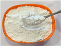 Tiotropium Bromide Monohydrate