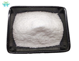 Synephrine hydrochloride