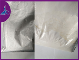 Tianeptine sodium salt